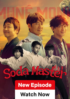 Soda Master poster